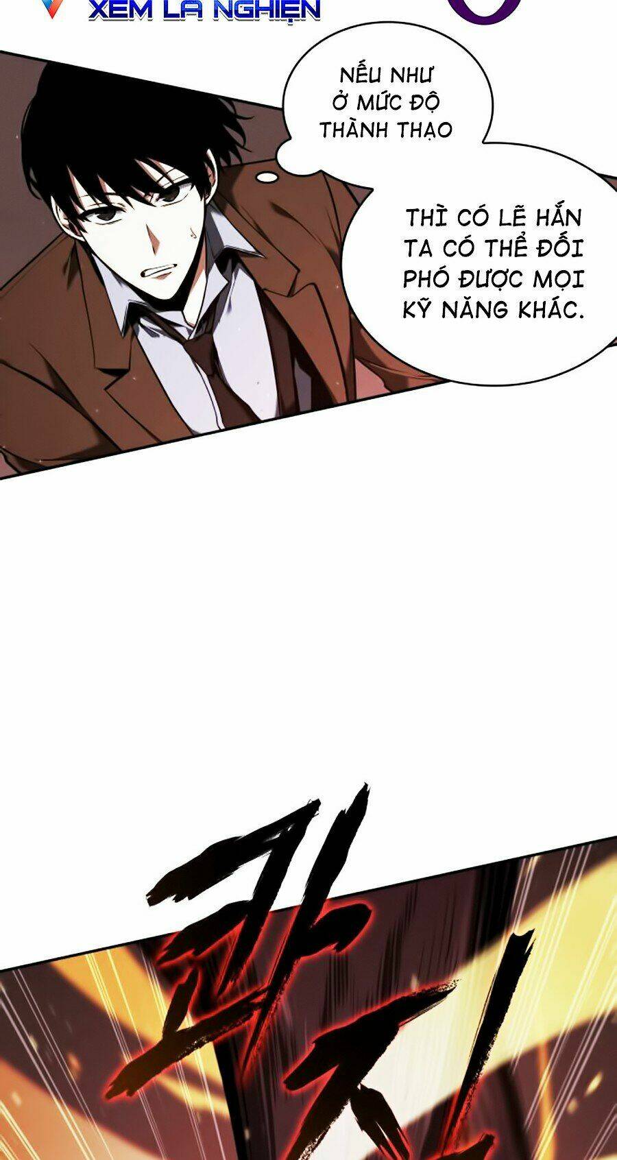 Toàn trí độc giả: Chapter 80