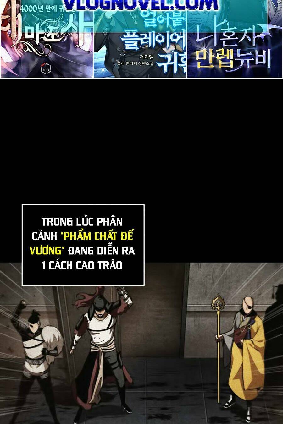Toàn trí độc giả: Chapter 80
