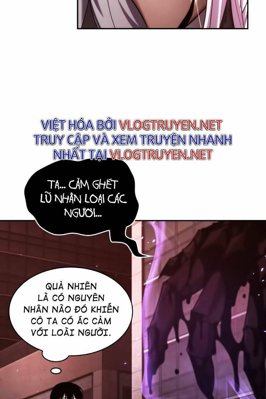 Toàn trí độc giả: Chapter 80