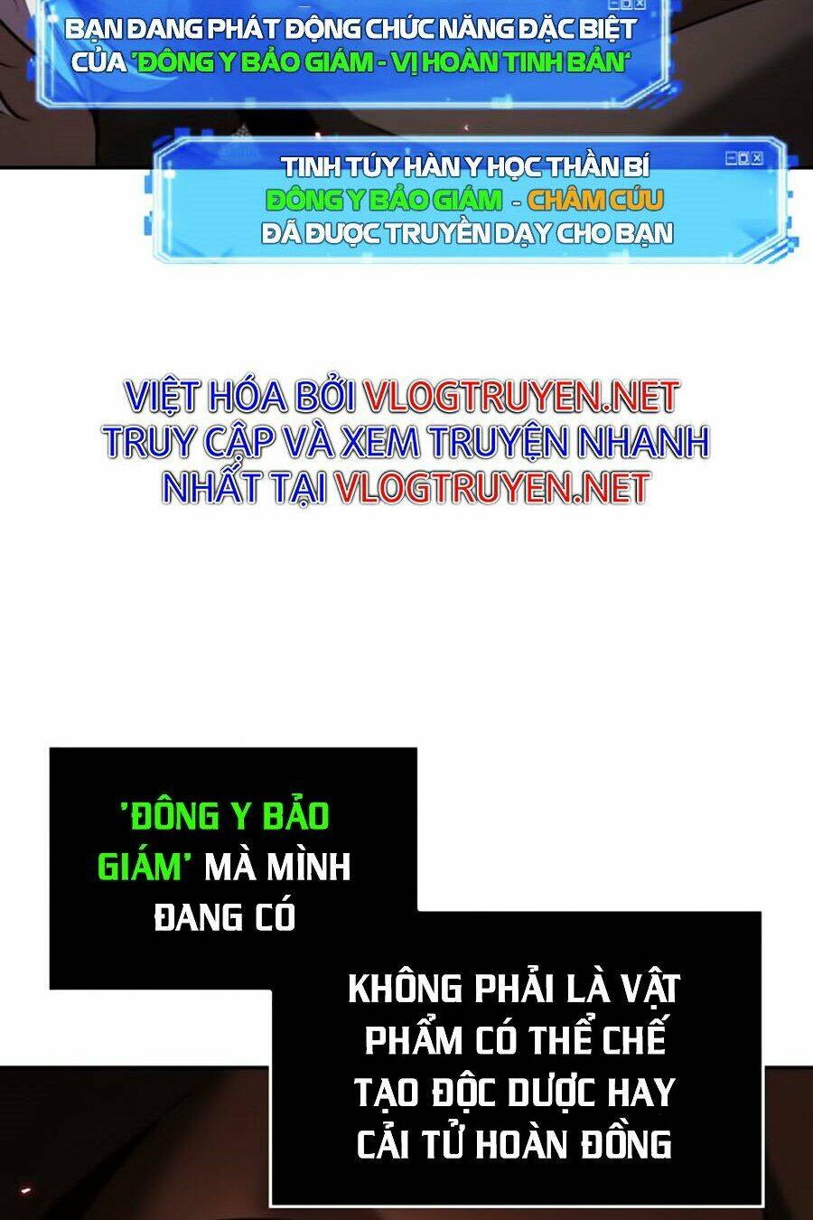 Toàn trí độc giả: Chapter 80