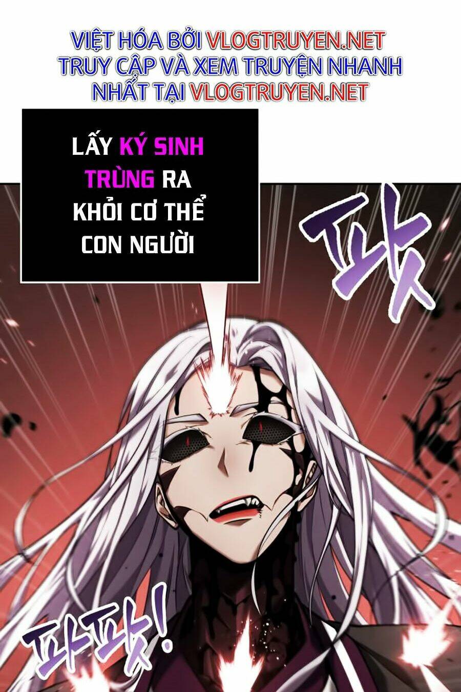 Toàn trí độc giả: Chapter 80