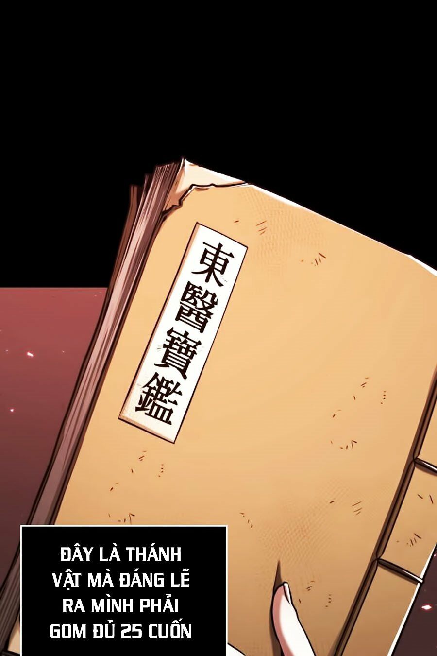 Toàn trí độc giả: Chapter 80