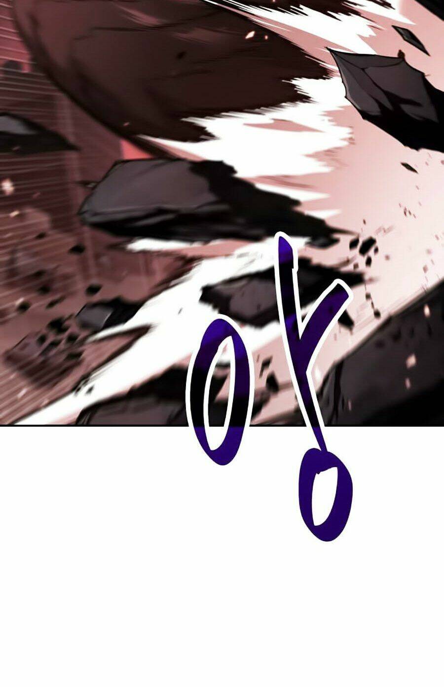 Toàn trí độc giả: Chapter 80