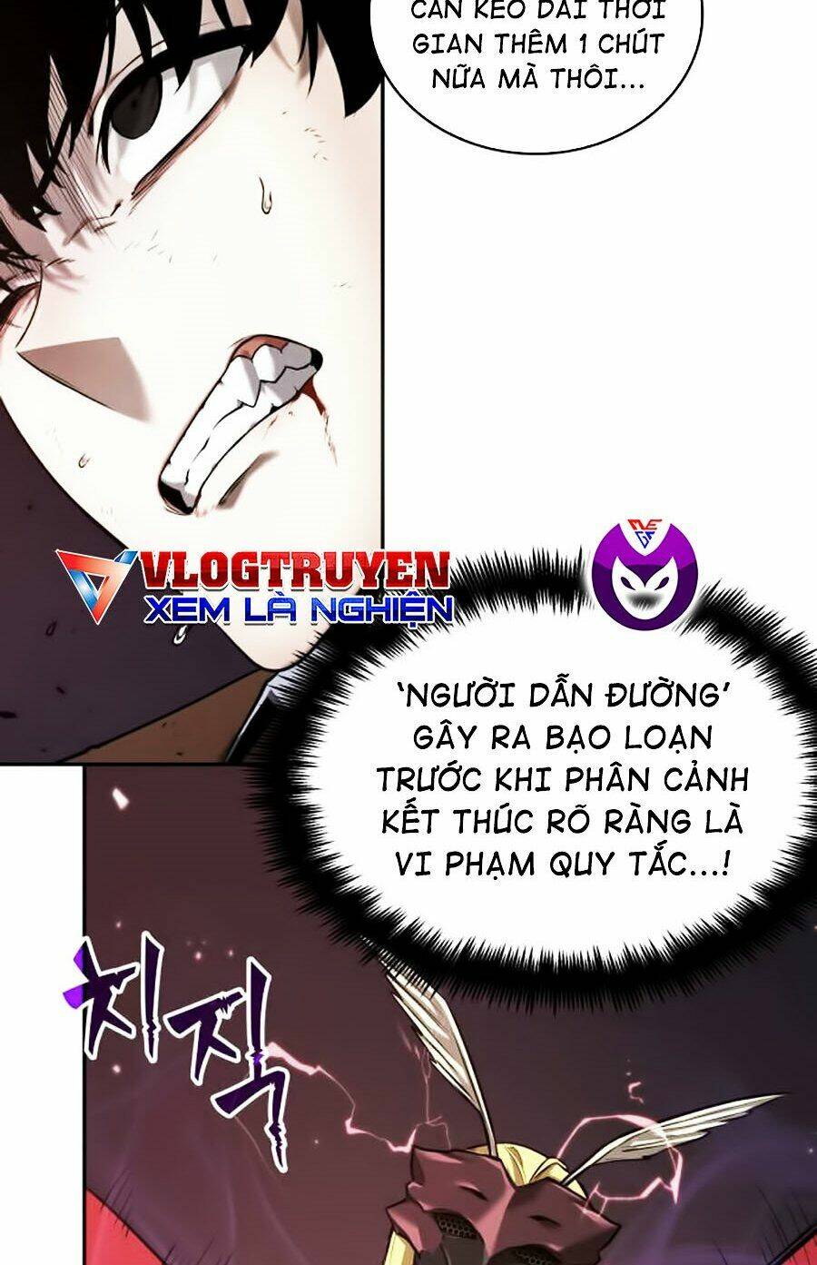 Toàn trí độc giả: Chapter 80
