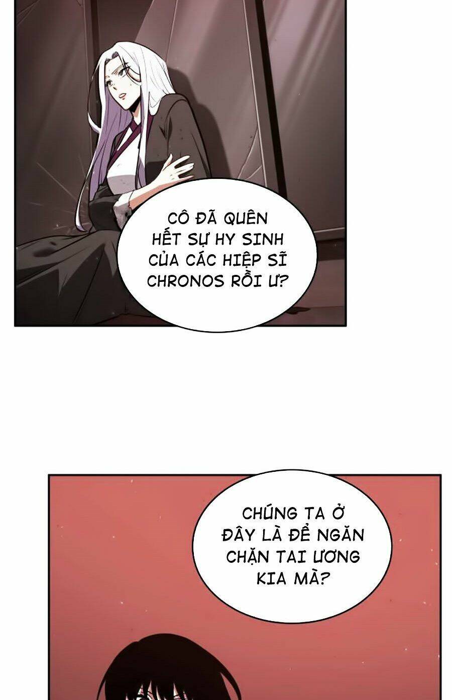 Toàn trí độc giả: Chapter 80