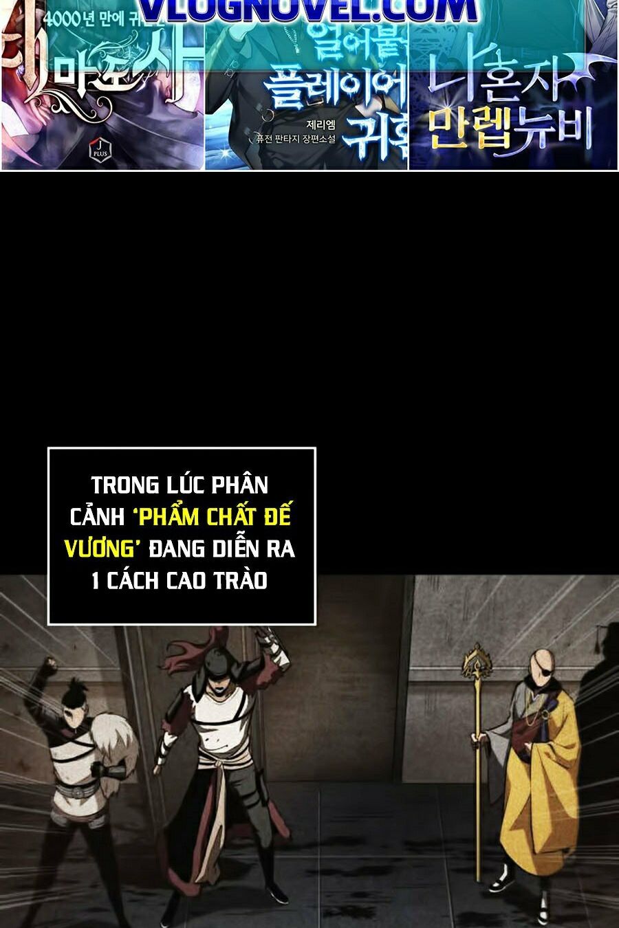 Toàn trí độc giả: Chapter 80