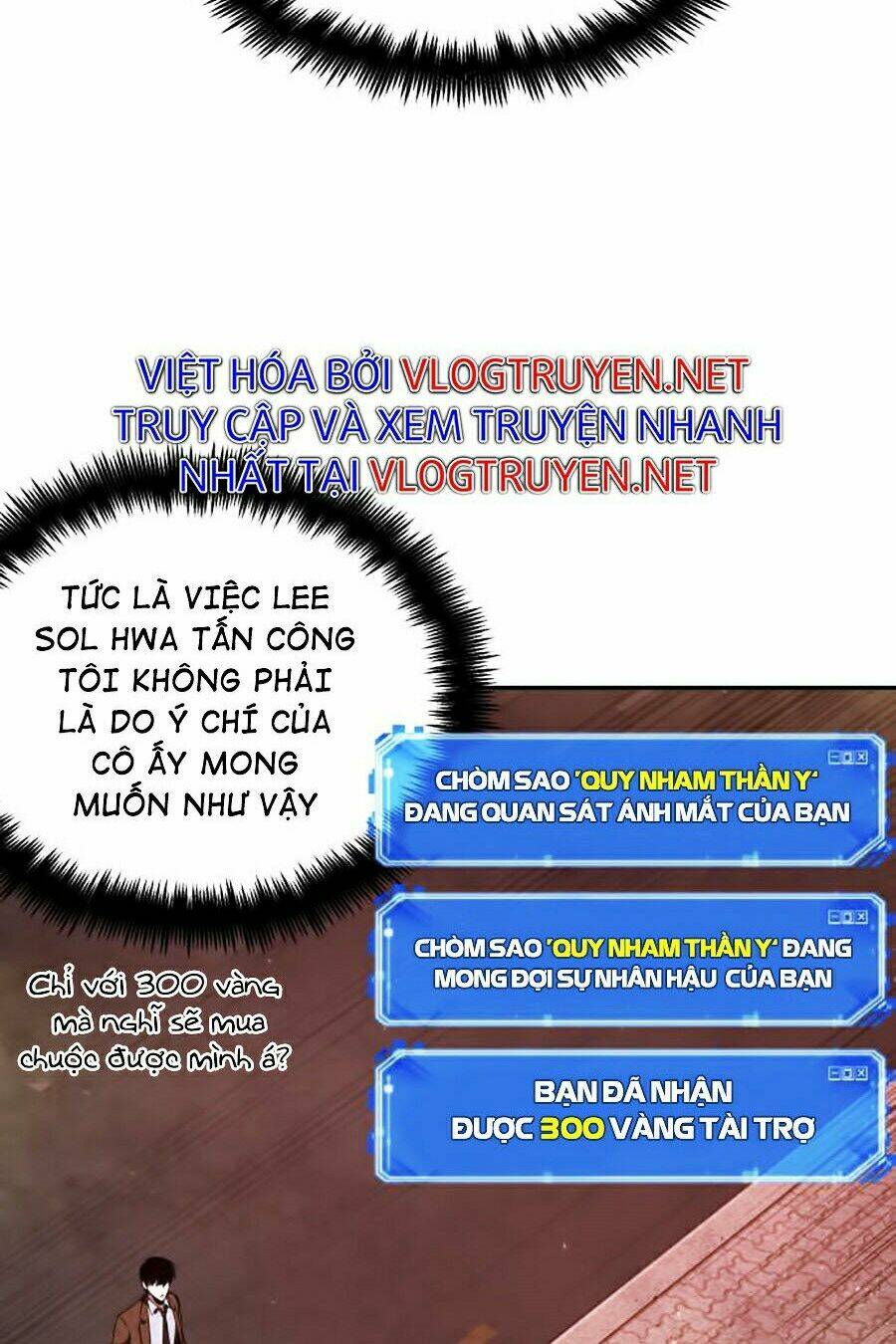 Toàn trí độc giả: Chapter 80