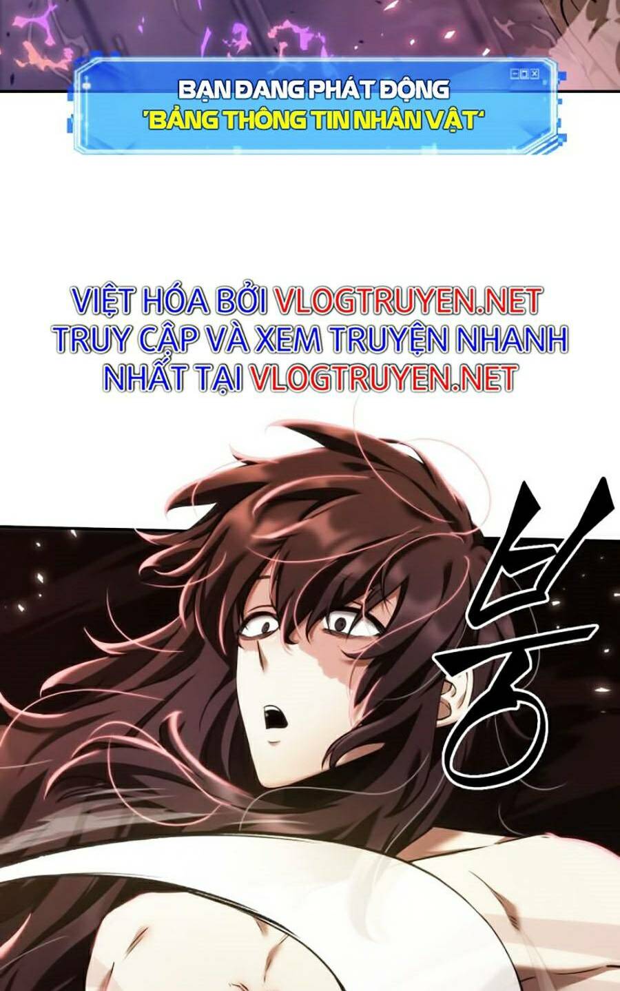 Toàn trí độc giả: Chapter 81