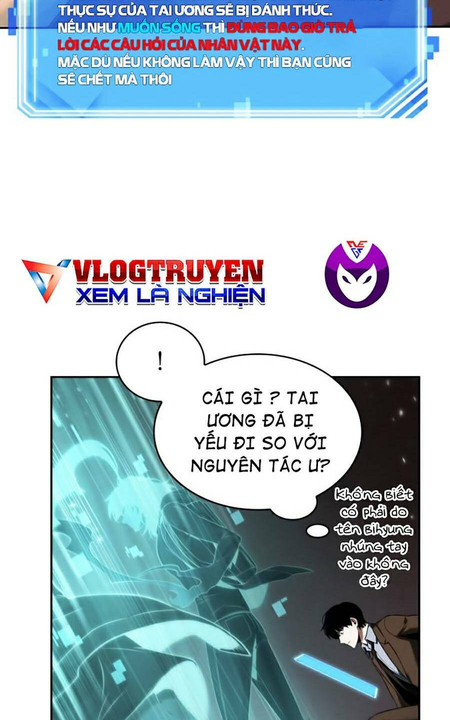 Toàn trí độc giả: Chapter 81