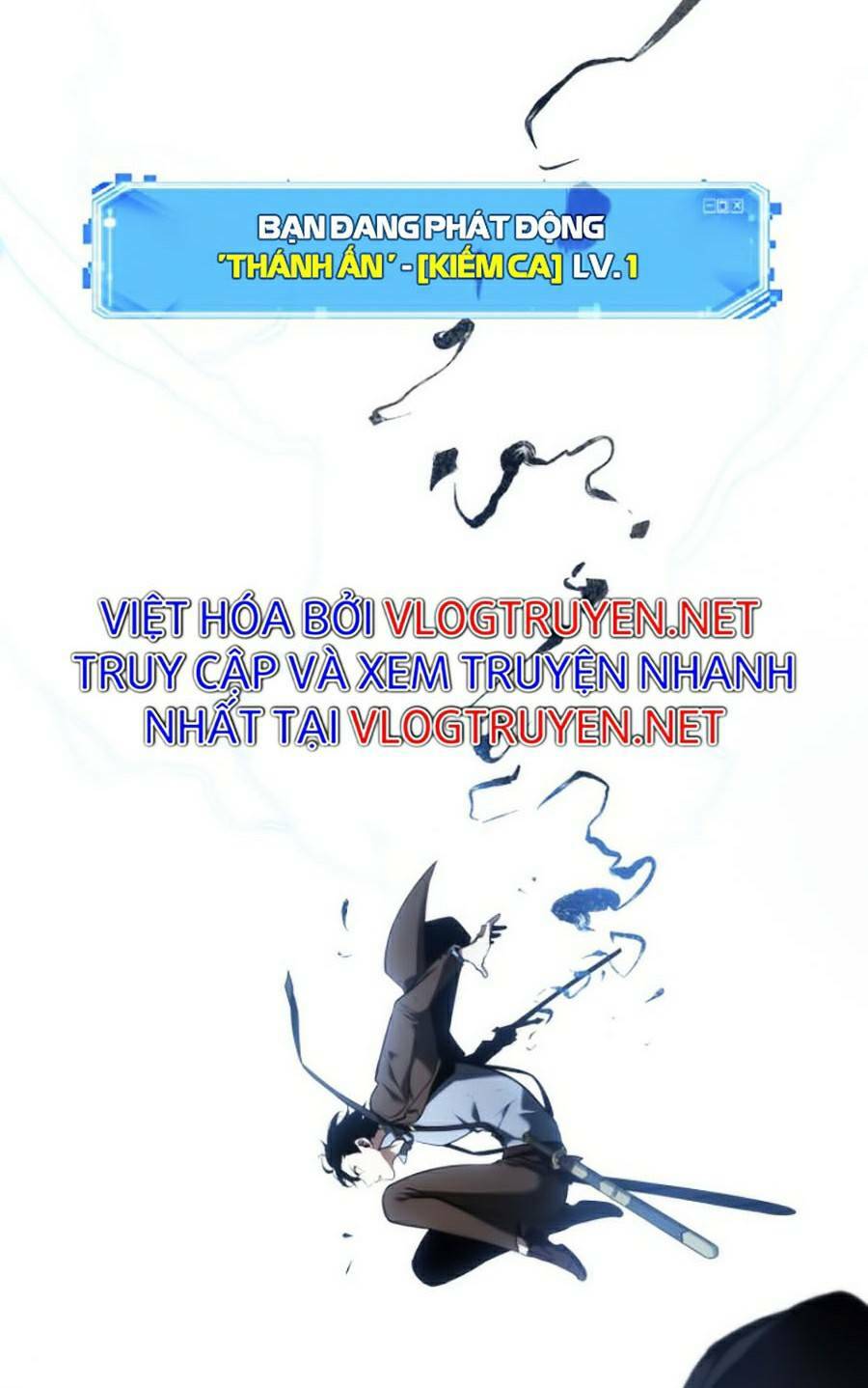 Toàn trí độc giả: Chapter 81