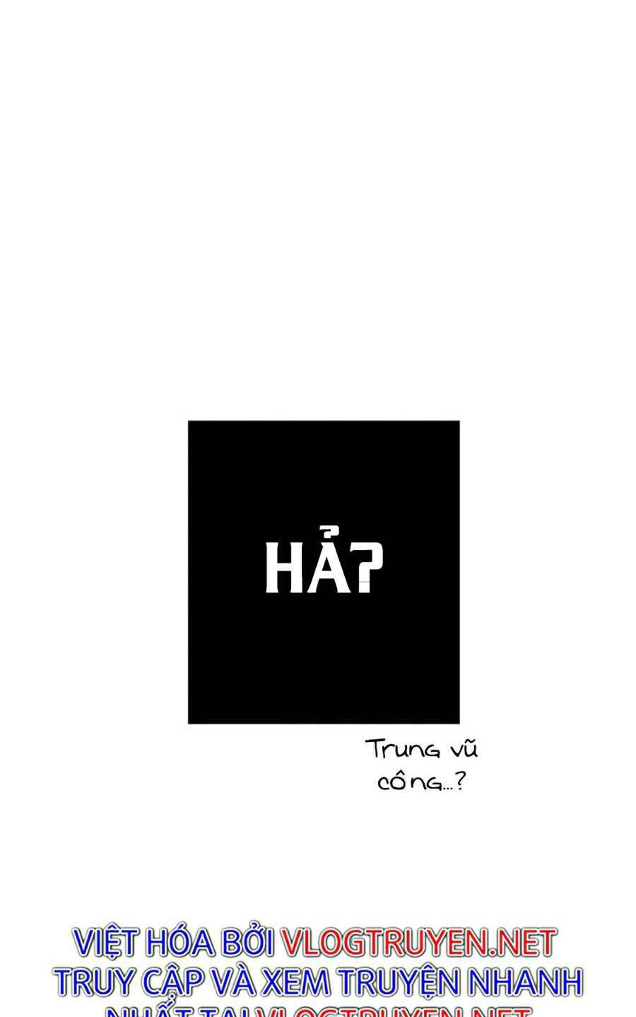Toàn trí độc giả: Chapter 81