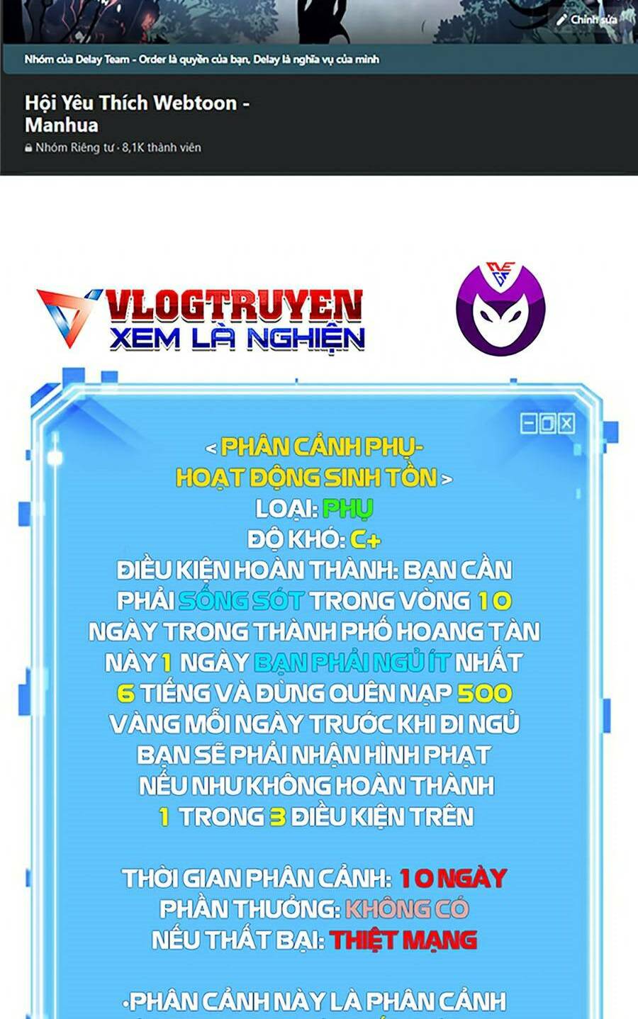 Toàn trí độc giả: Chapter 81