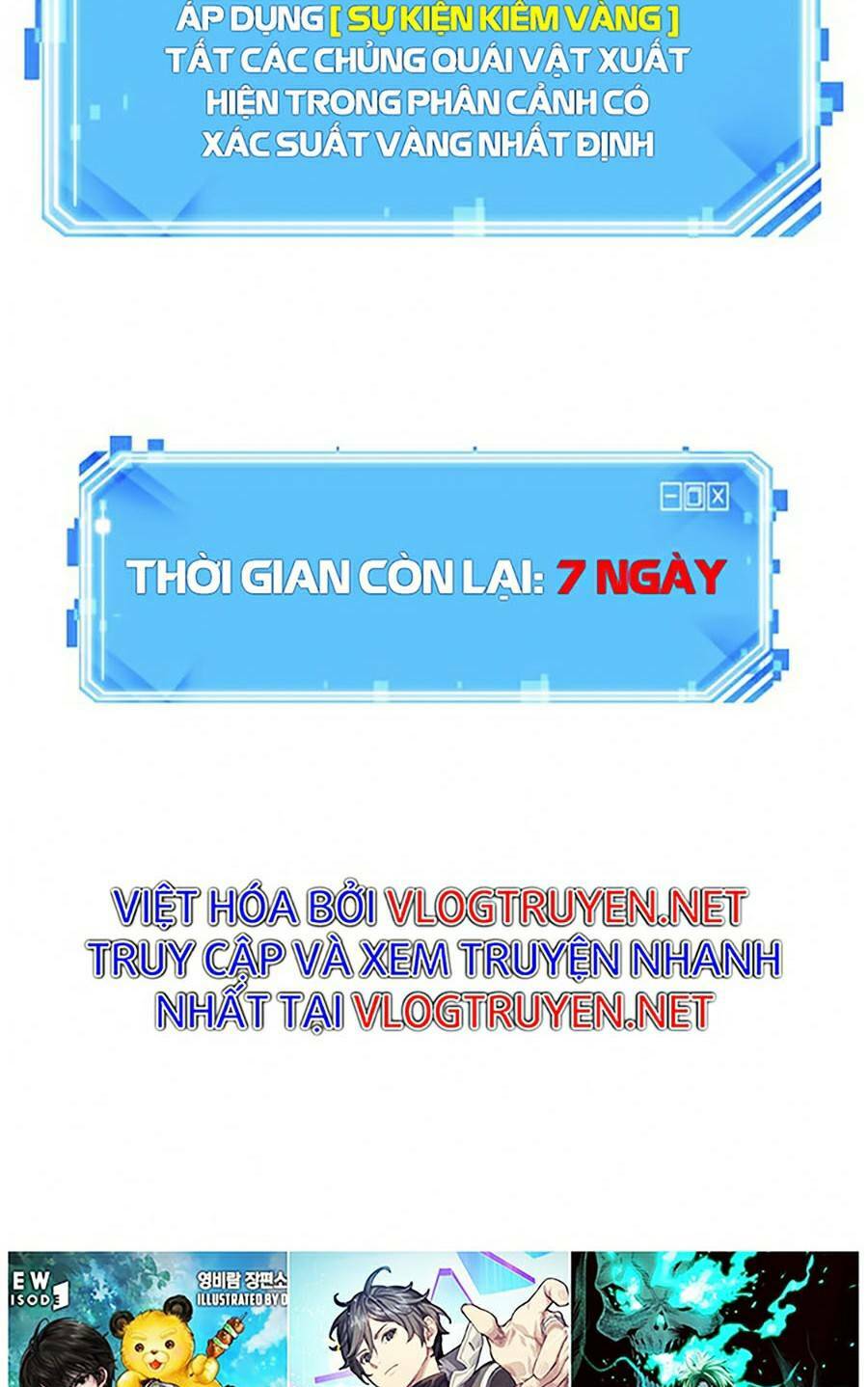 Toàn trí độc giả: Chapter 81