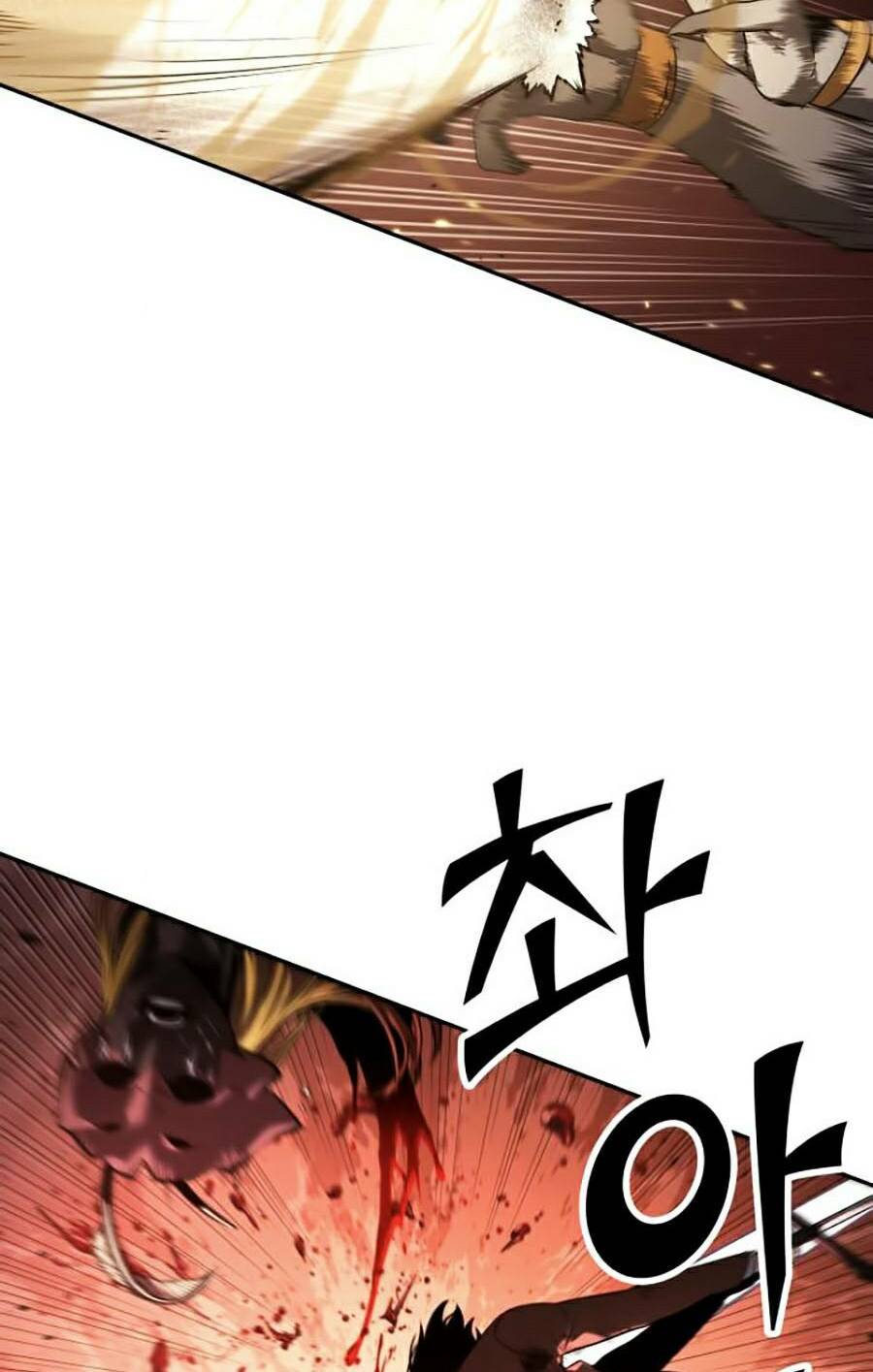 Toàn trí độc giả: Chapter 81