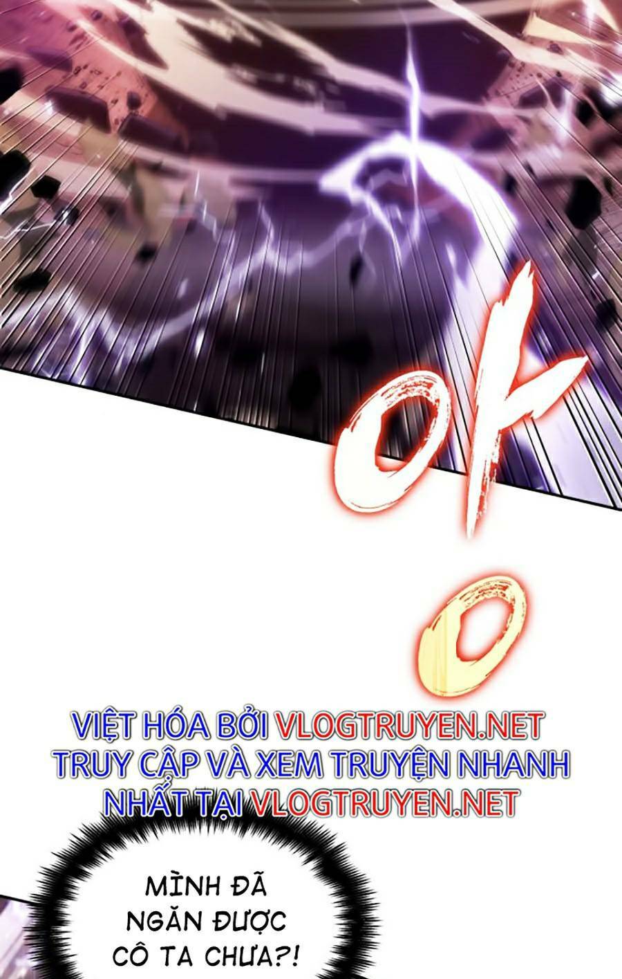 Toàn trí độc giả: Chapter 81
