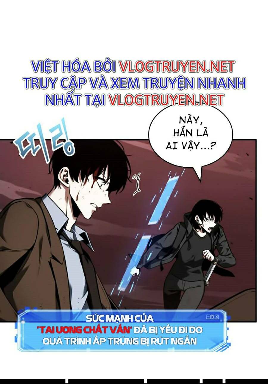 Toàn trí độc giả: Chapter 81