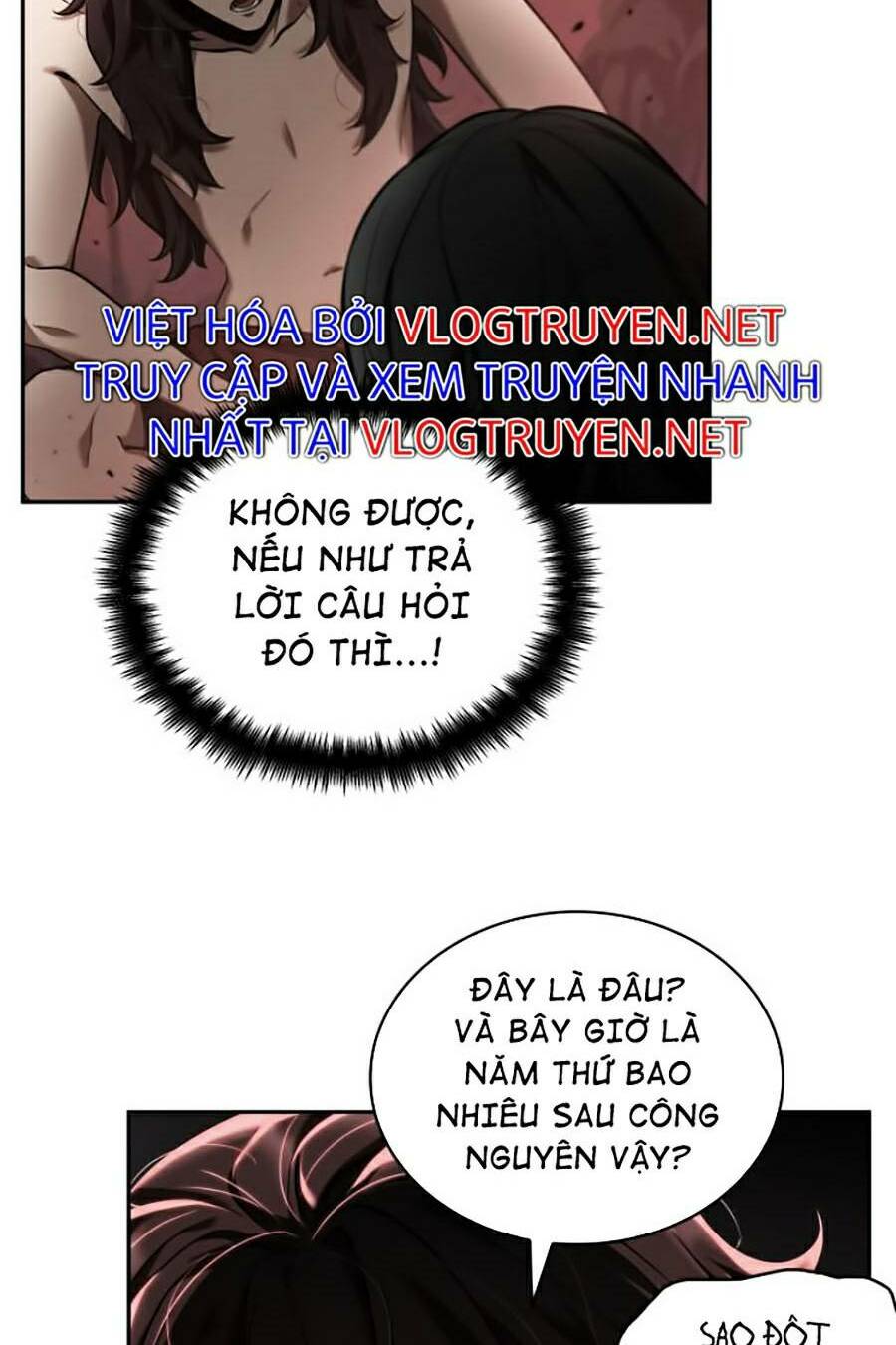 Toàn trí độc giả: Chapter 81