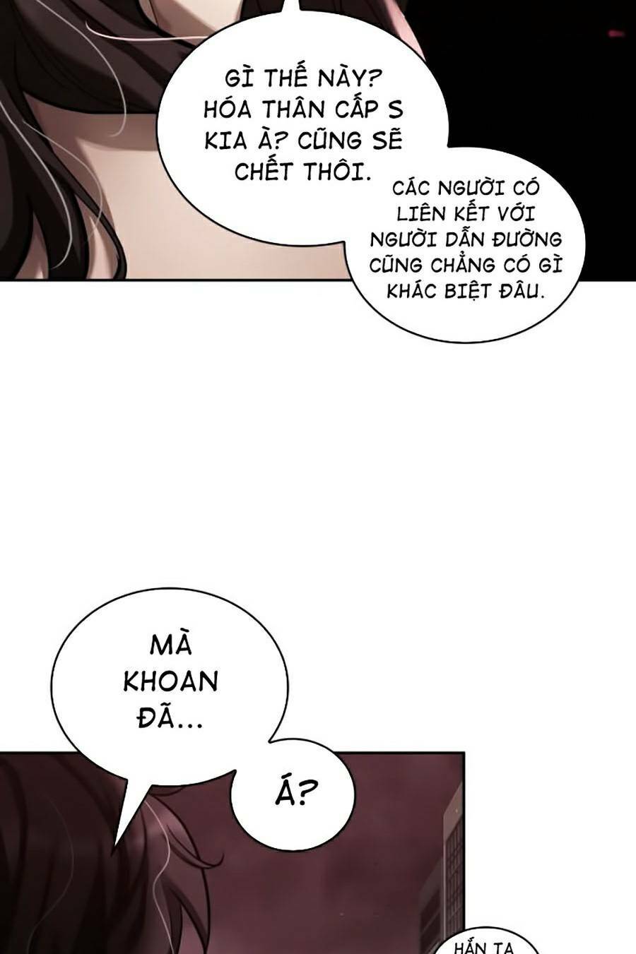 Toàn trí độc giả: Chapter 81