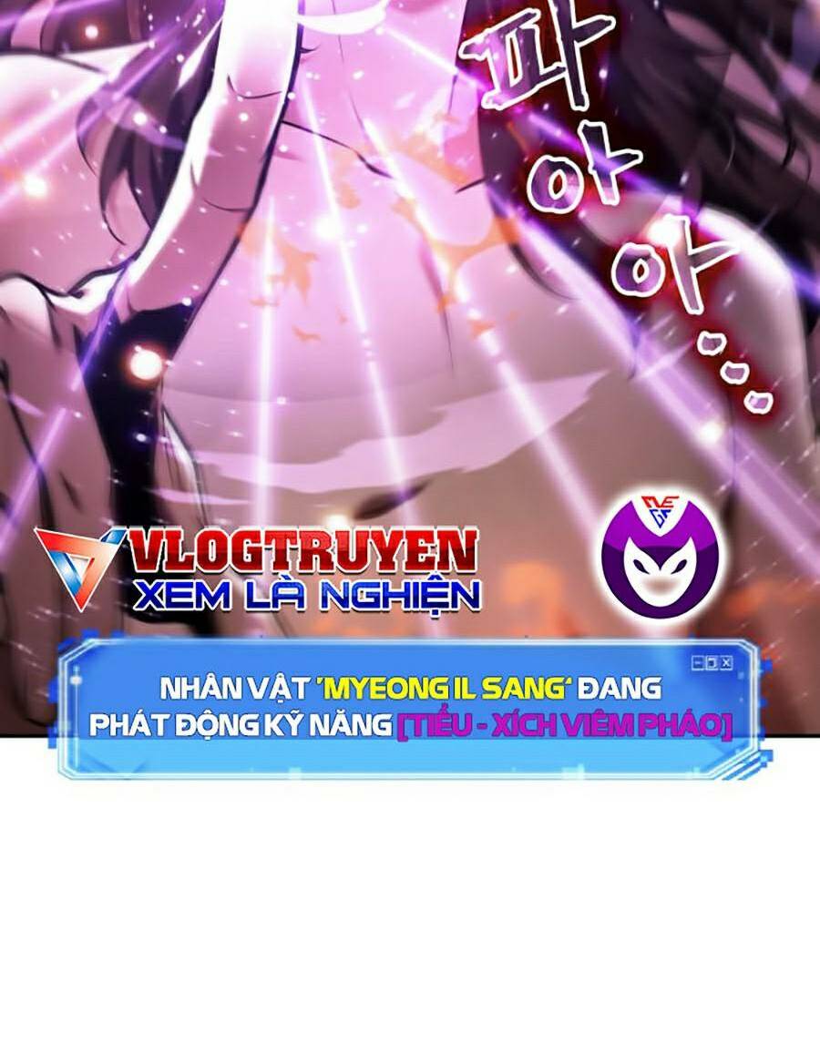 Toàn trí độc giả: Chapter 81