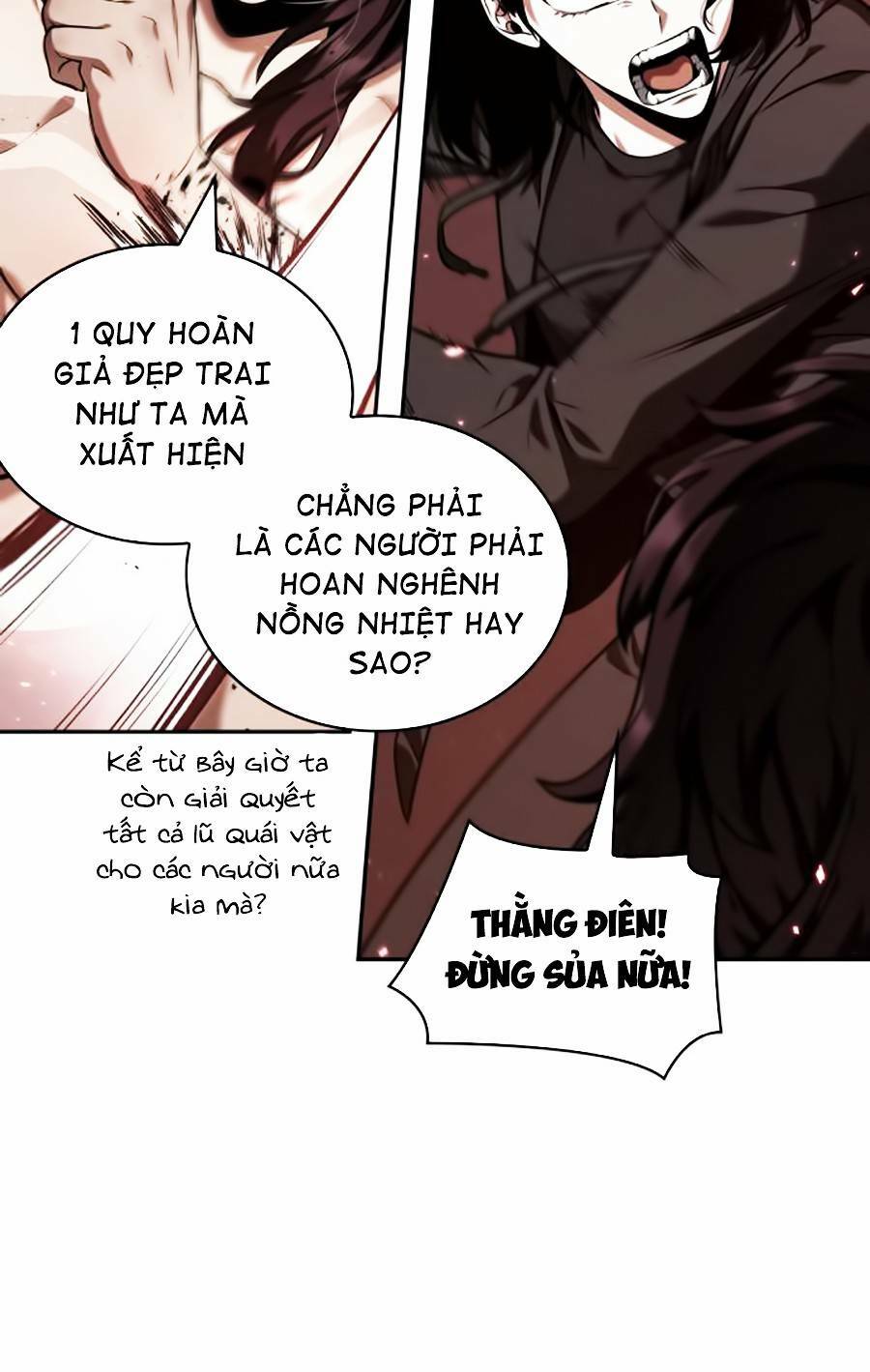 Toàn trí độc giả: Chapter 82