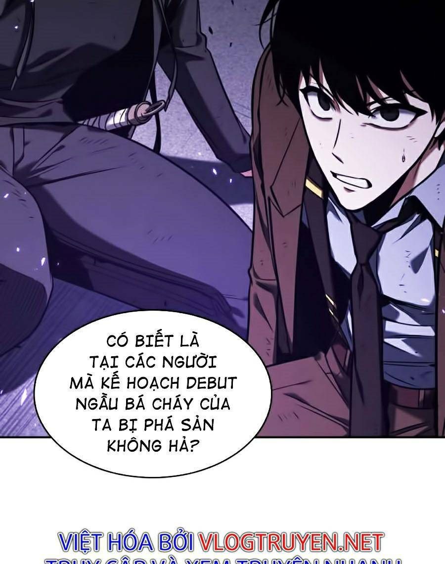 Toàn trí độc giả: Chapter 82