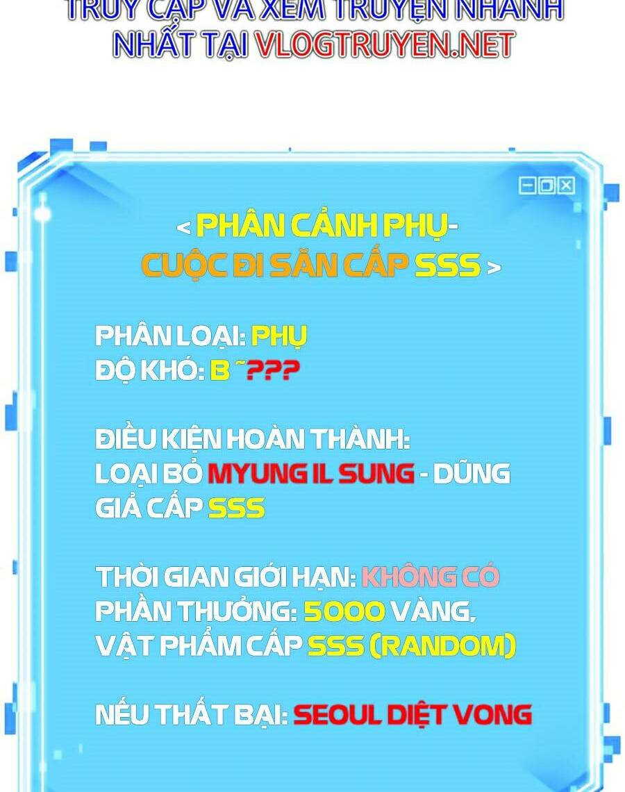Toàn trí độc giả: Chapter 82