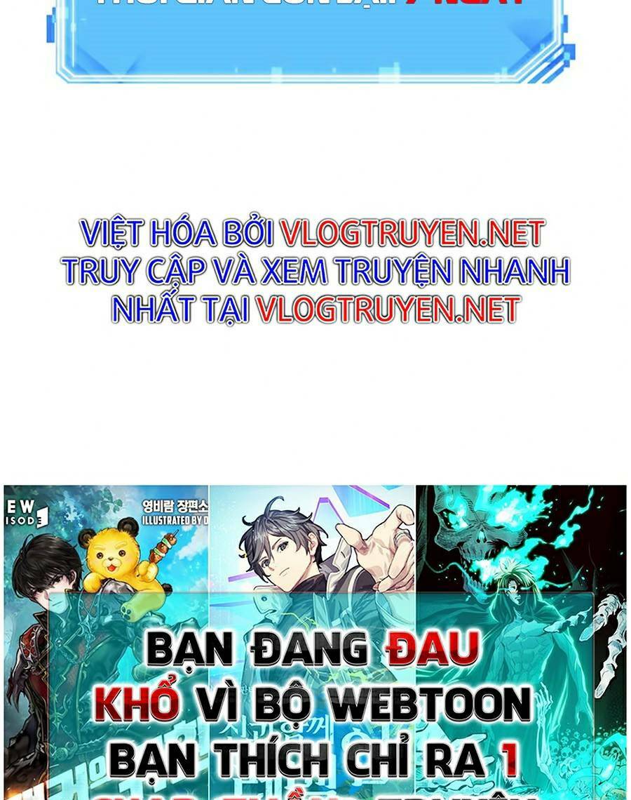 Toàn trí độc giả: Chapter 82