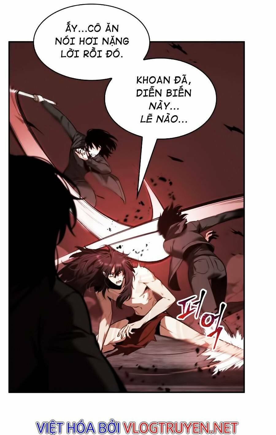 Toàn trí độc giả: Chapter 82