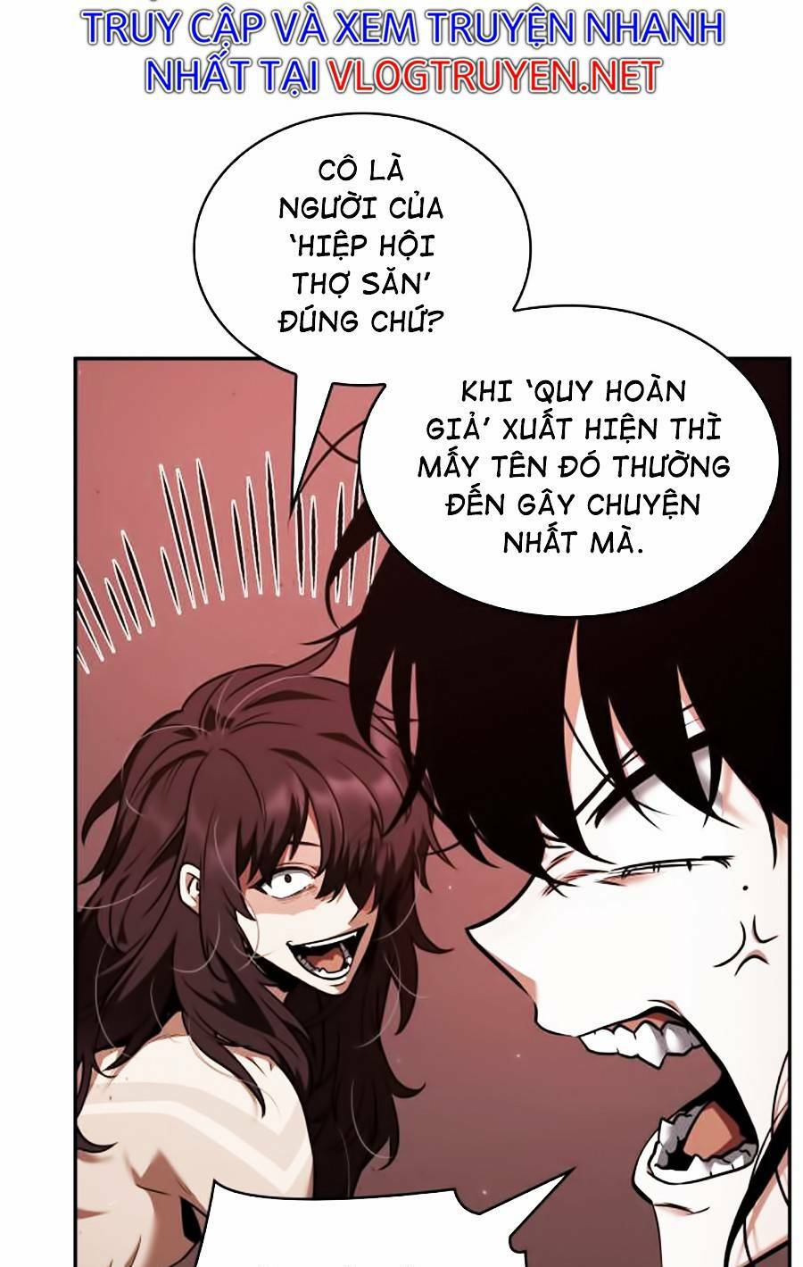 Toàn trí độc giả: Chapter 82