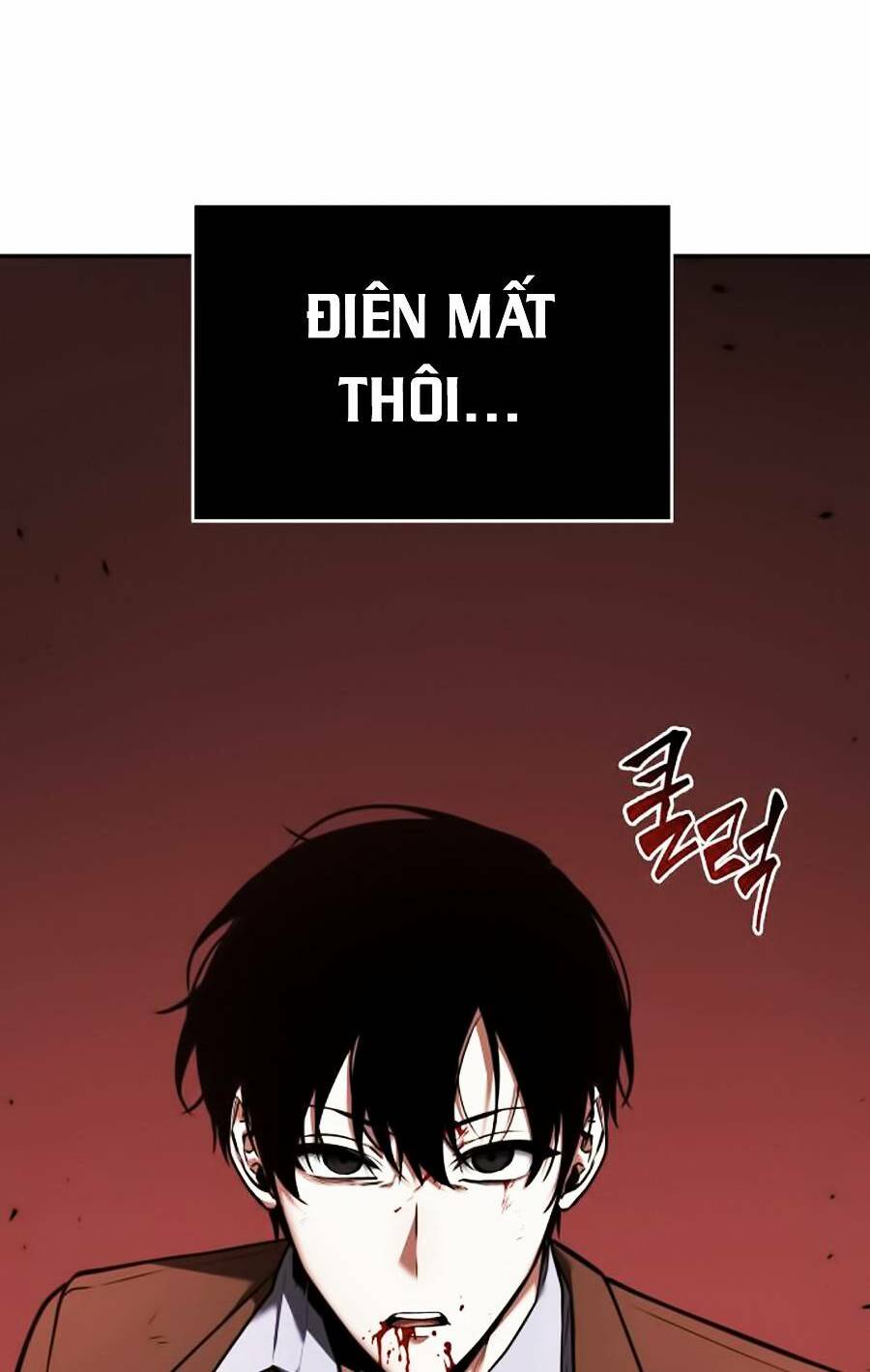 Toàn trí độc giả: Chapter 82