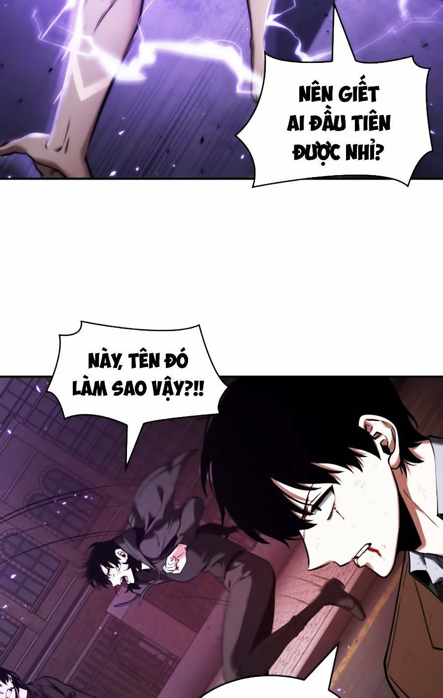 Toàn trí độc giả: Chapter 82