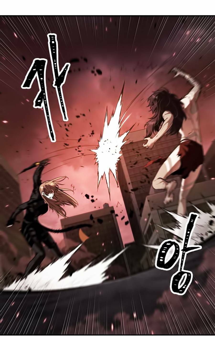 Toàn trí độc giả: Chapter 82