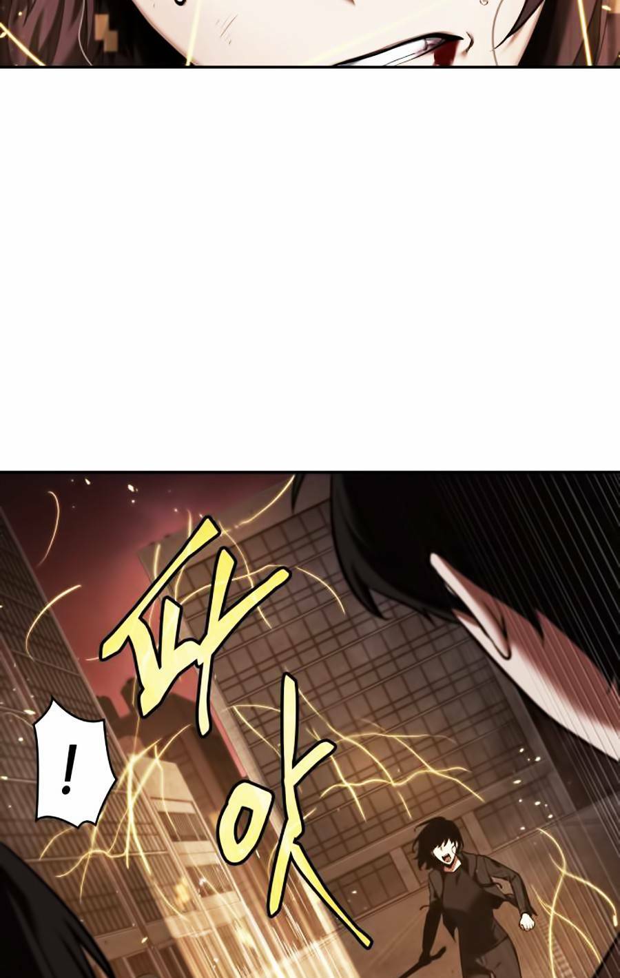 Toàn trí độc giả: Chapter 82