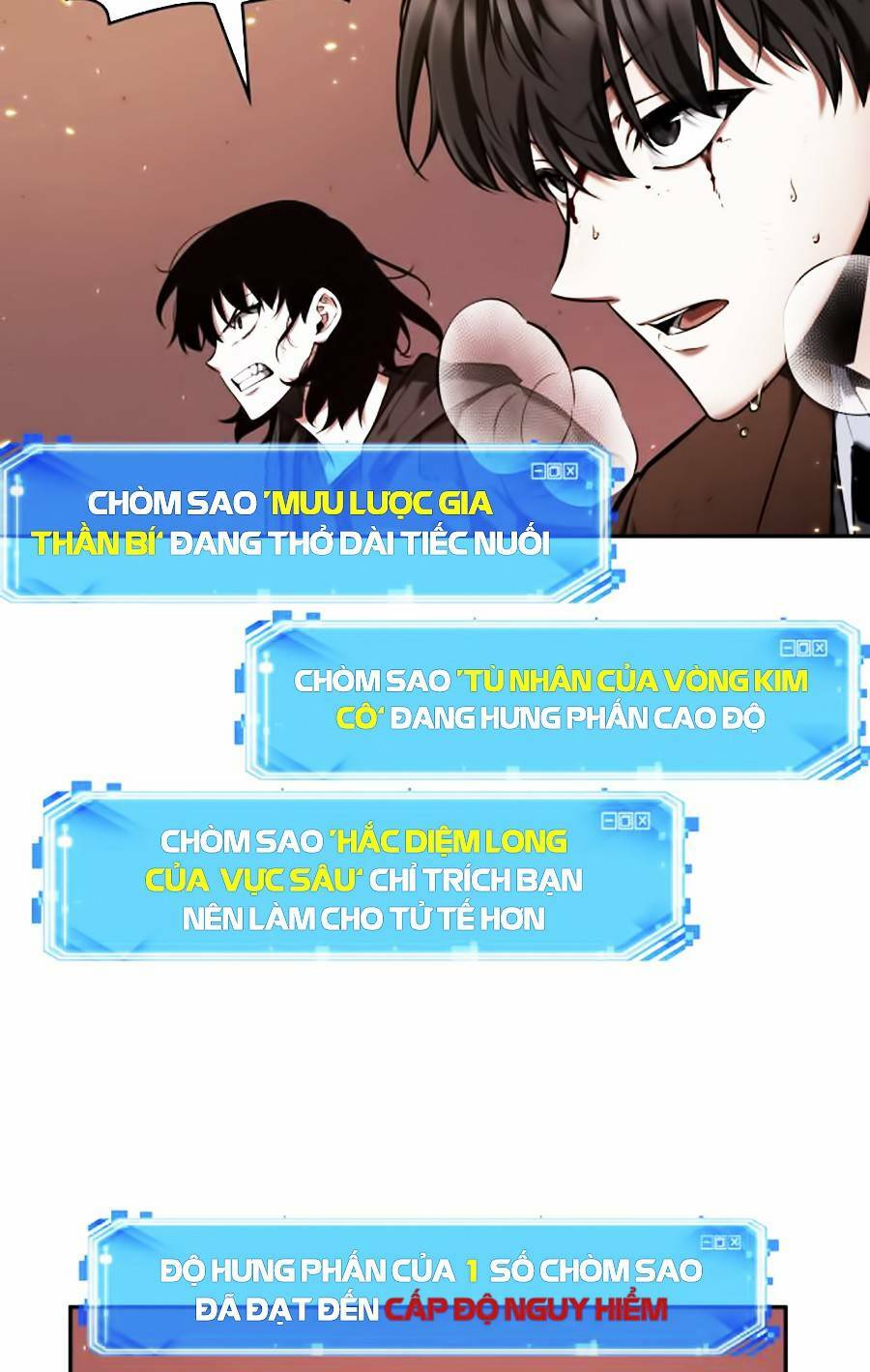 Toàn trí độc giả: Chapter 82