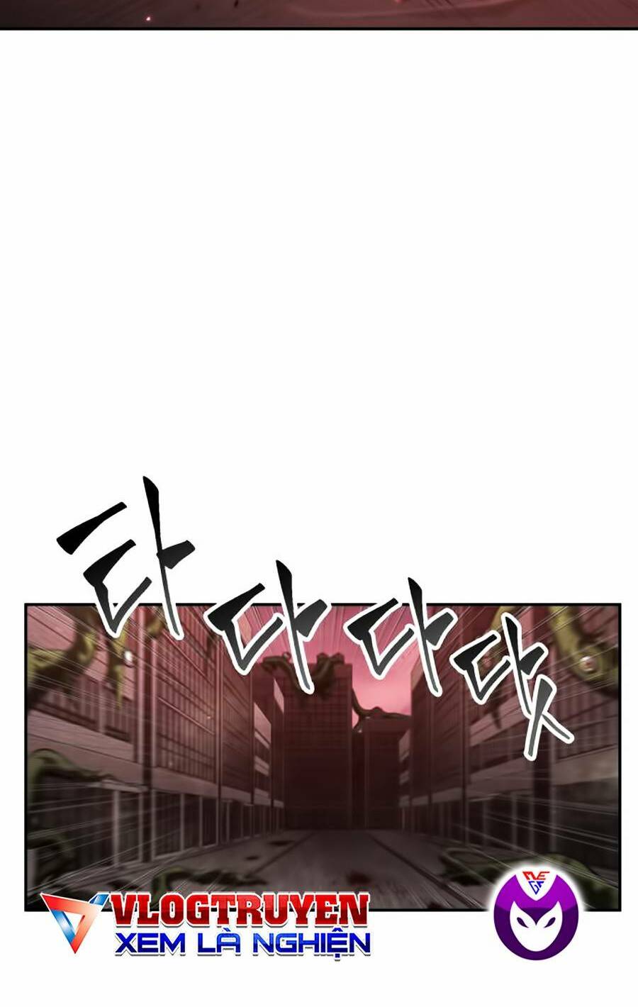 Toàn trí độc giả: Chapter 82