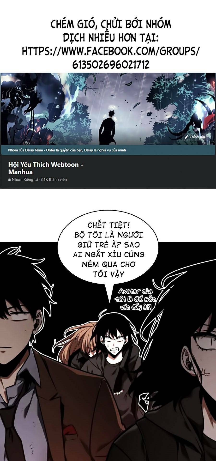 Toàn trí độc giả: Chapter 82