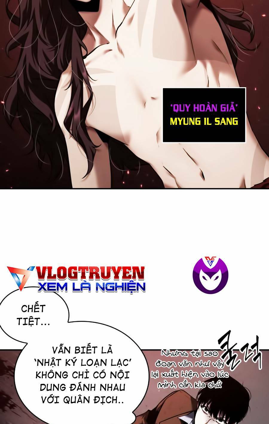 Toàn trí độc giả: Chapter 82