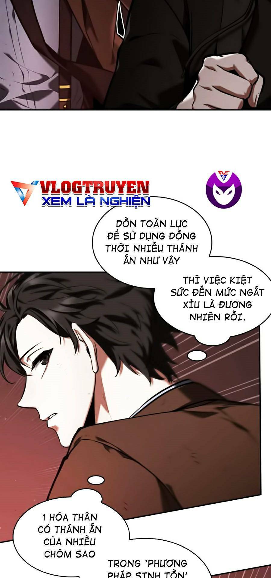 Toàn trí độc giả: Chapter 82