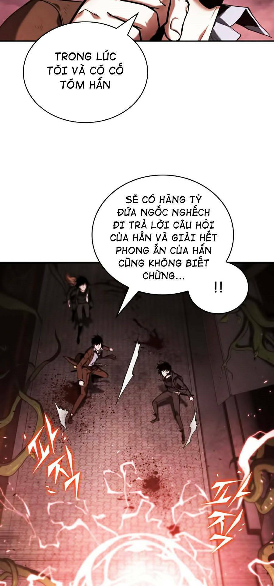Toàn trí độc giả: Chapter 82