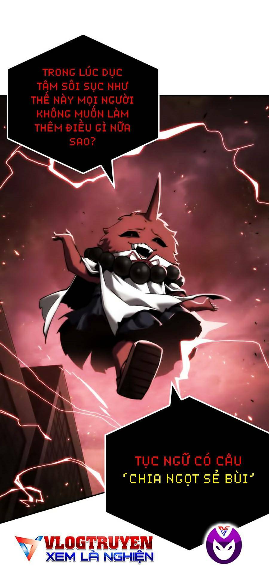 Toàn trí độc giả: Chapter 82