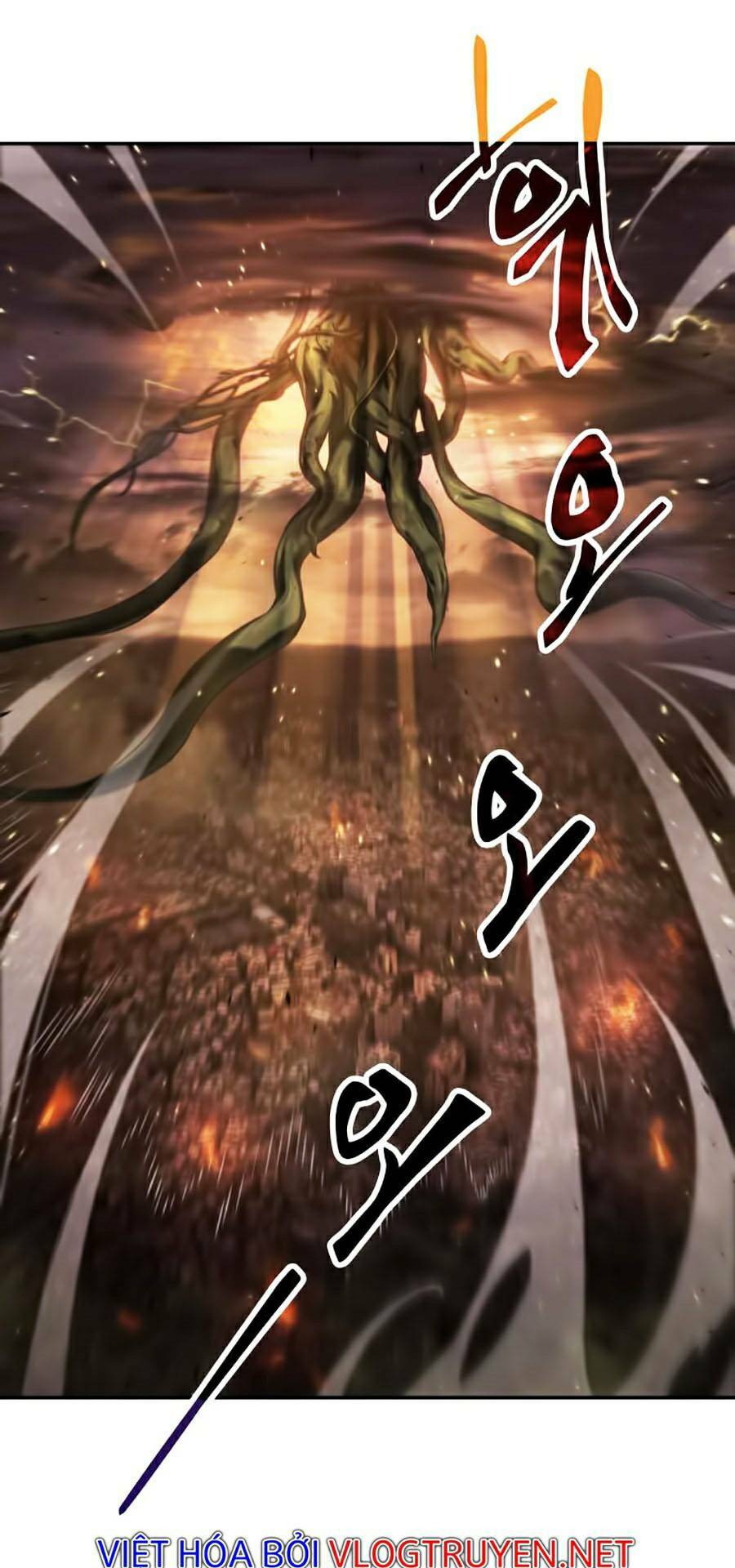 Toàn trí độc giả: Chapter 82