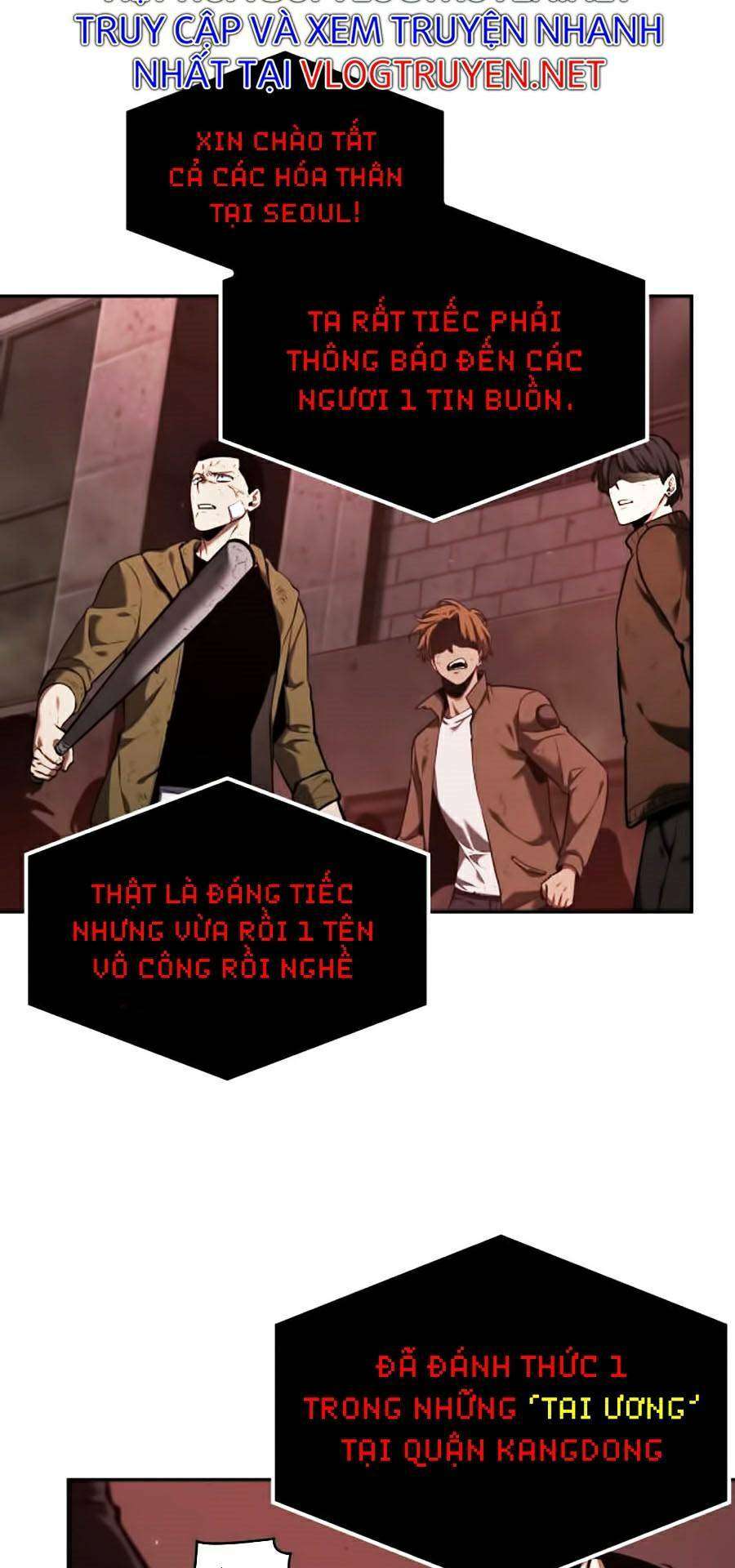 Toàn trí độc giả: Chapter 82