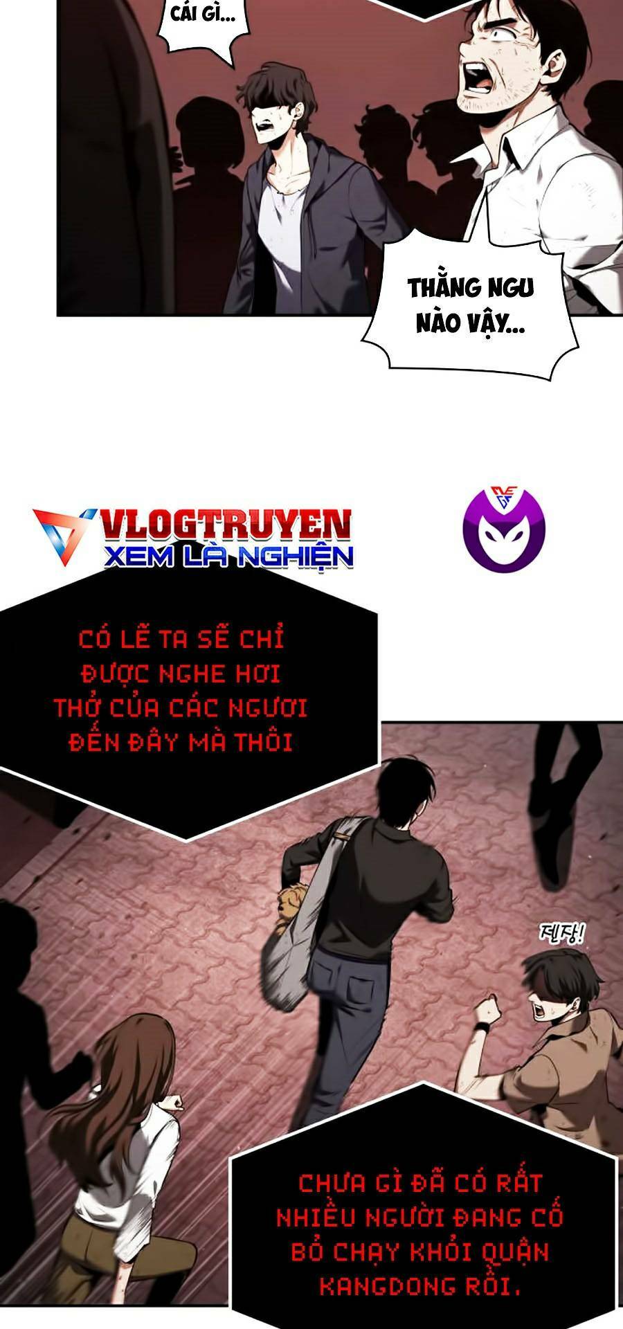 Toàn trí độc giả: Chapter 82