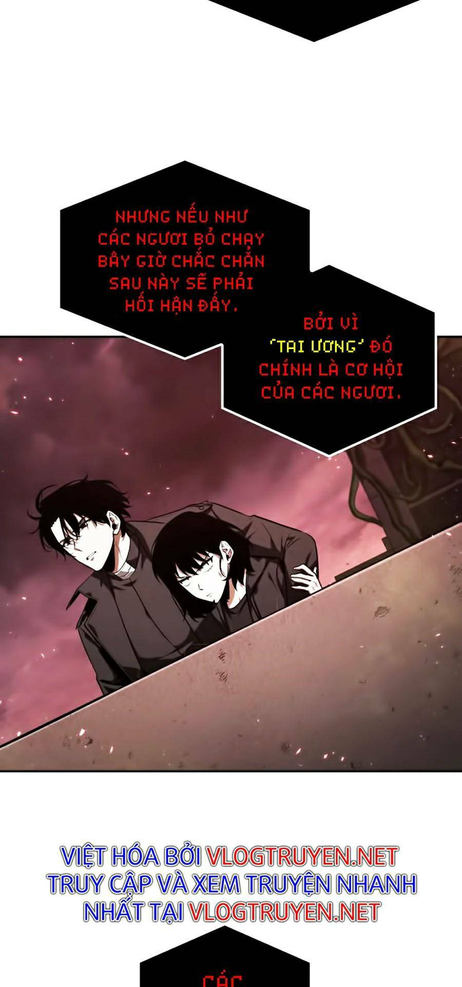 Toàn trí độc giả: Chapter 82