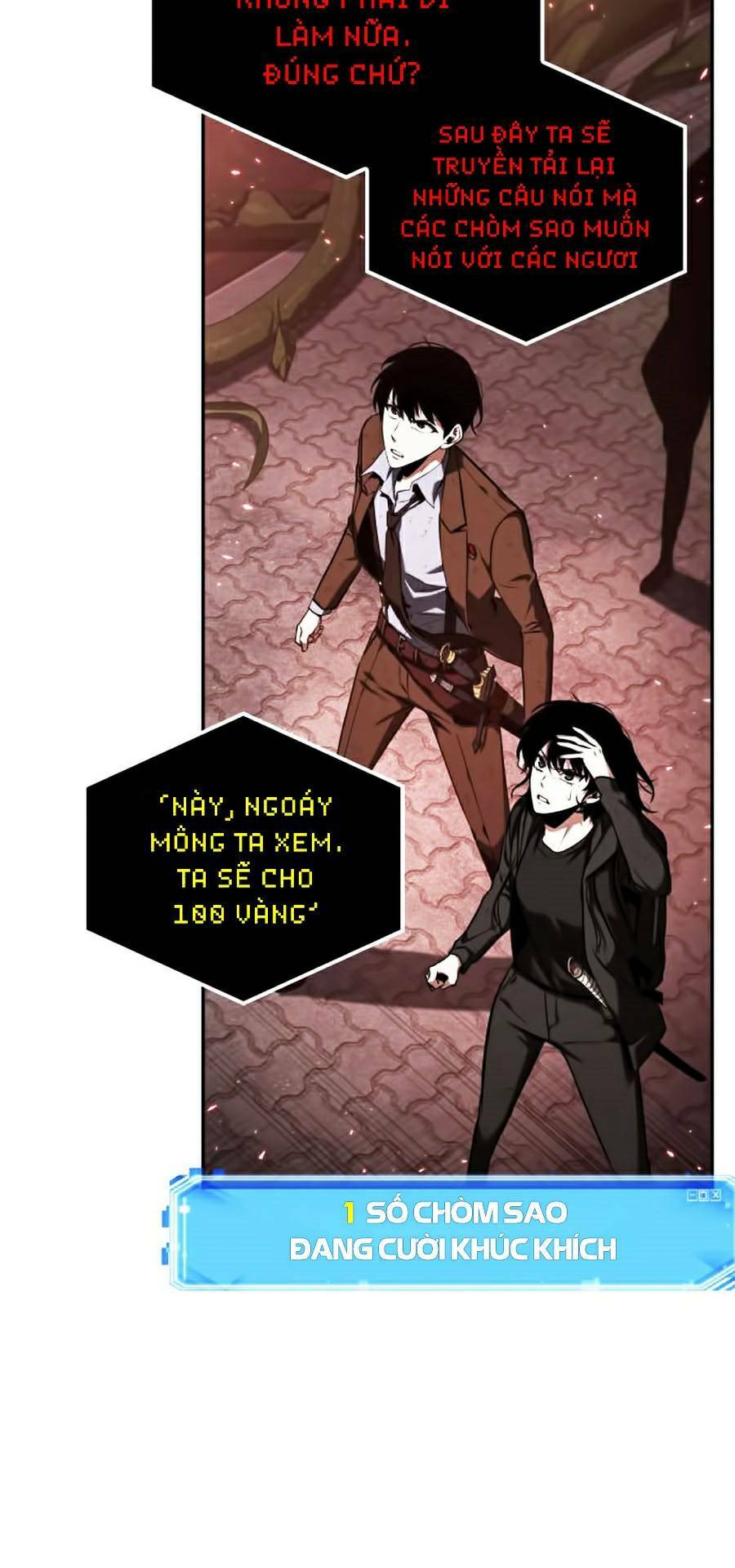 Toàn trí độc giả: Chapter 82