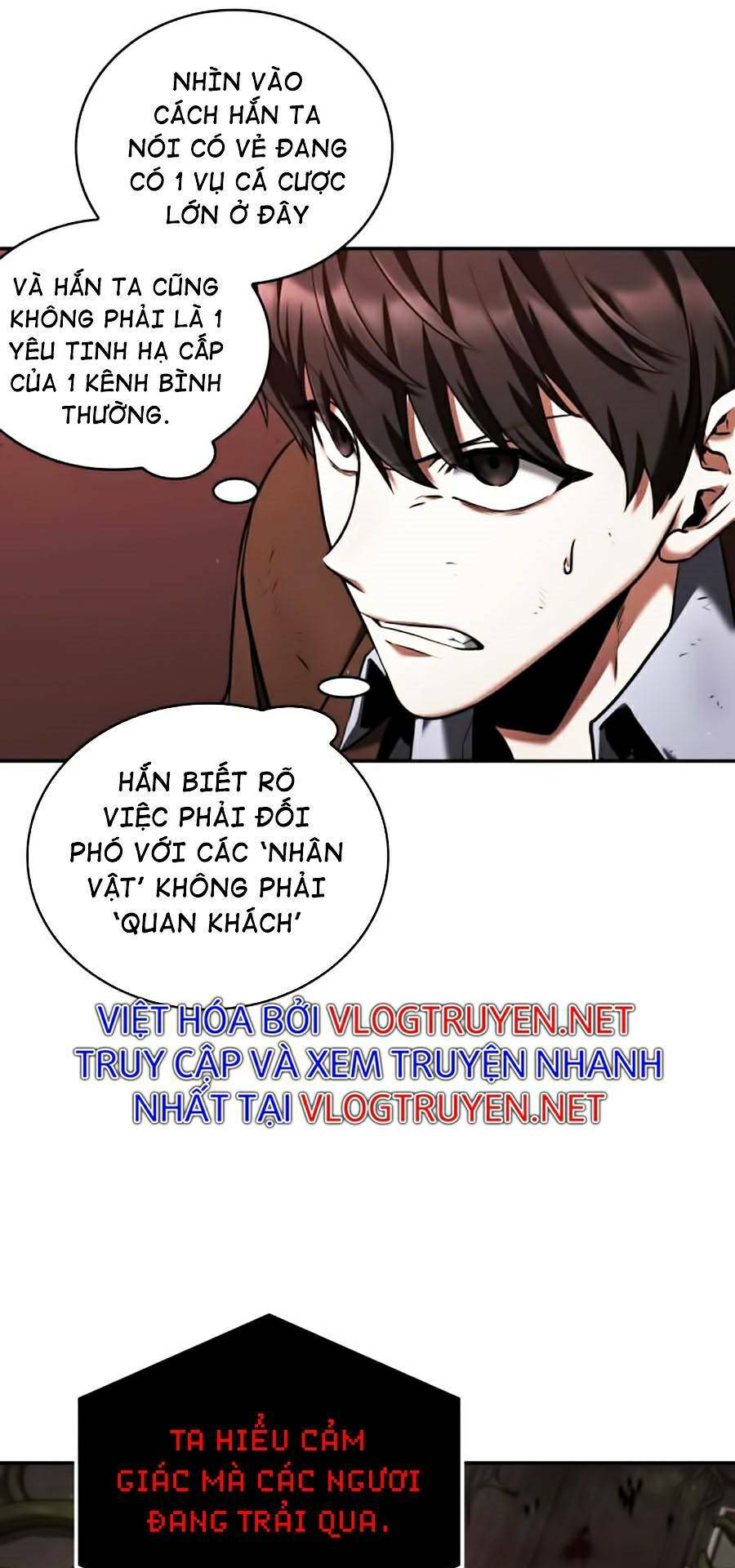 Toàn trí độc giả: Chapter 82