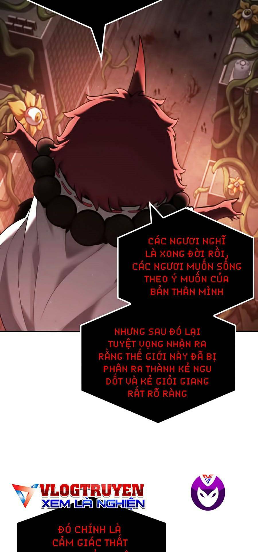 Toàn trí độc giả: Chapter 82
