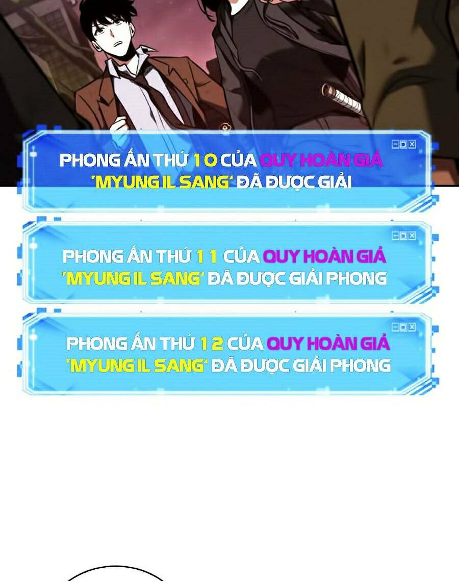 Toàn trí độc giả: Chapter 82
