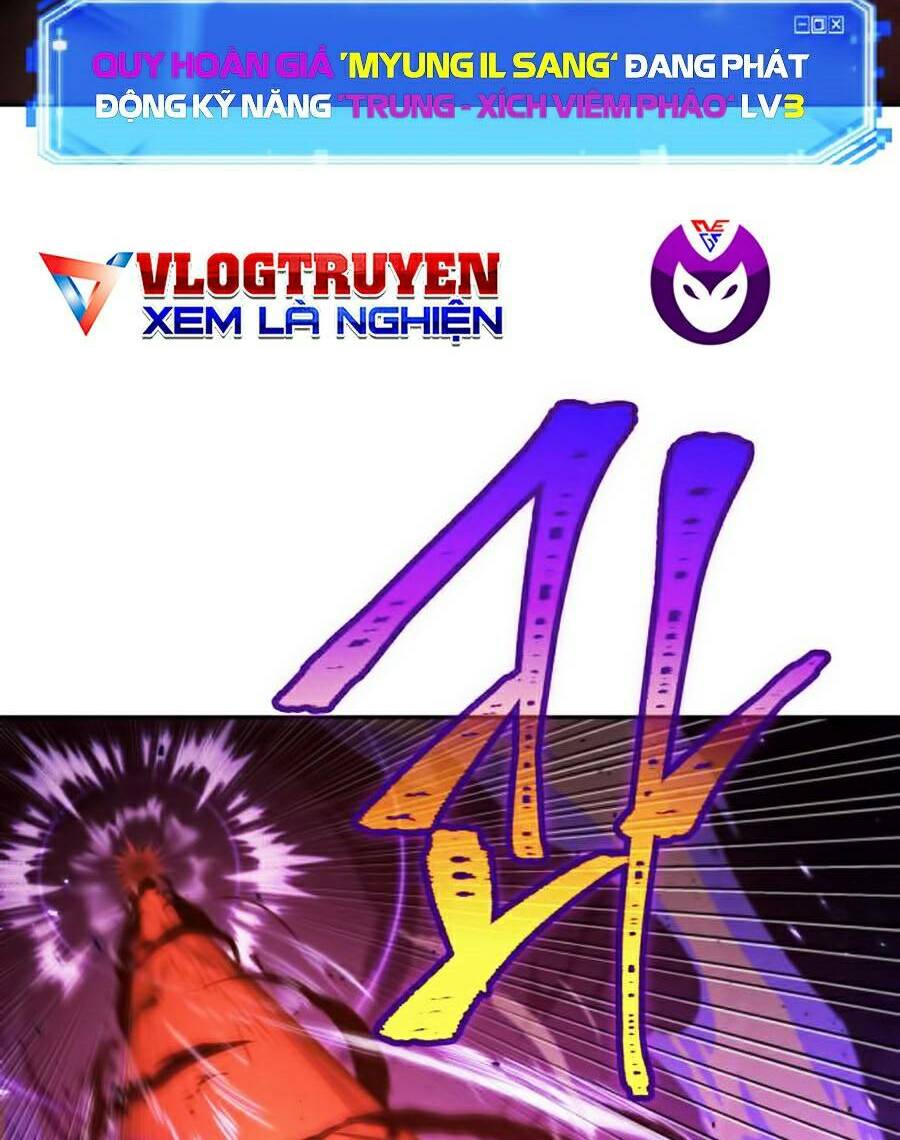 Toàn trí độc giả: Chapter 82