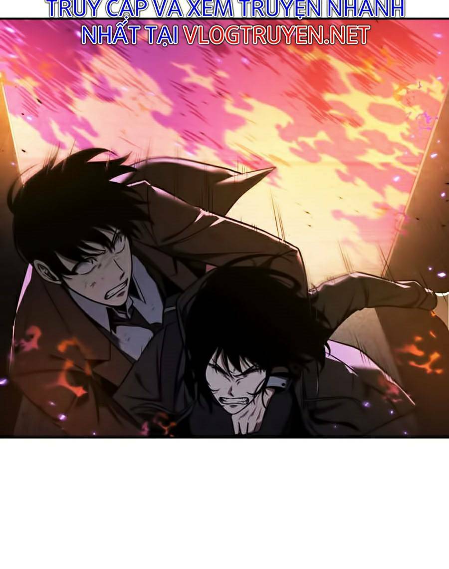 Toàn trí độc giả: Chapter 82